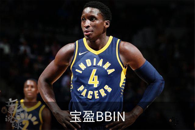宝盈BBIN